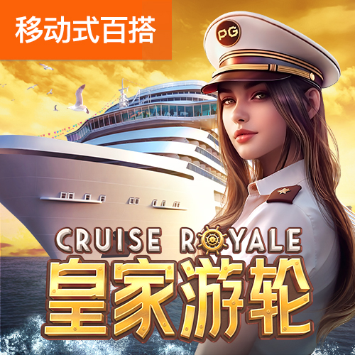 博亚app体育,博亚官方网站入口